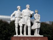 High school statues