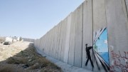 Banksy-Israel-Wall-620x350