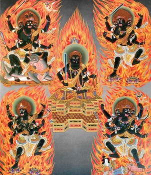 The_Five_Wisdom_Kings