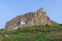200px-Osh_03-2016_img02_Sulayman_Mountain.jpg